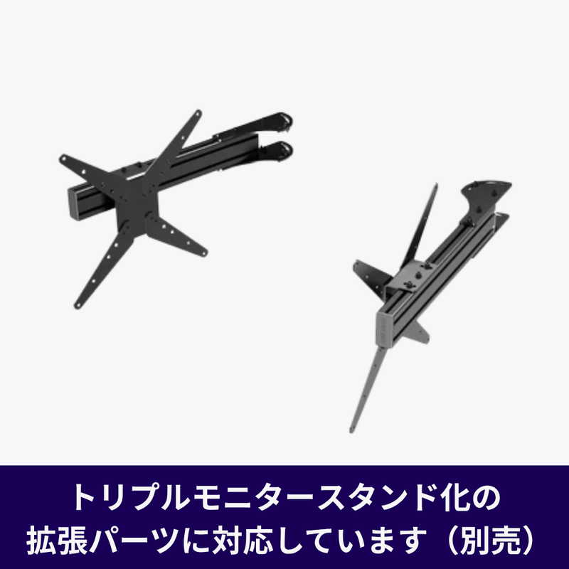 【直付け式】アルミフレームシングルモニタースタンド  国内正規品 MS-CM-SIN4 - dele.io