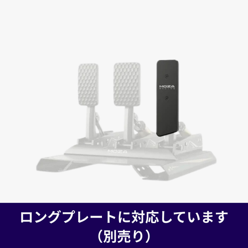 CRP 2 ロードセルペダル - dele.io