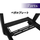 DELE DRS-2 レーシングコックピット 国内正規品