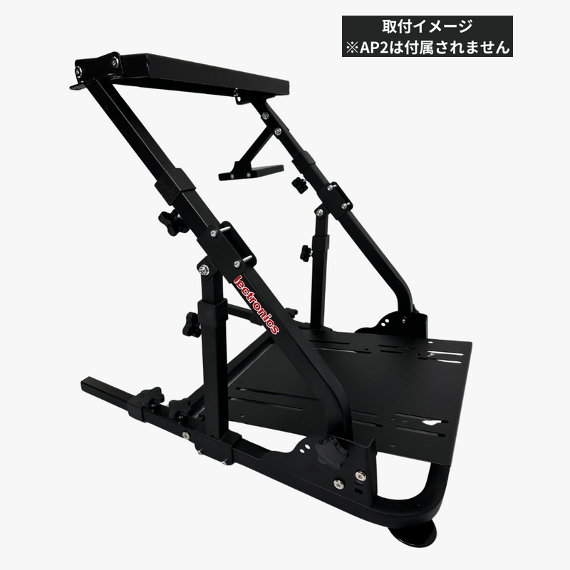 DELE AP2 Racing Wheel Stand ホイールスタンド 補強フレーム 国内正規品 - dele.io