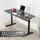 Alterzone 昇降デスク ブラック 手動式 ハンドル式 スタンディングデスク 高さ調整 勉強机 学習机 PCデスク シンプルデスク簡単組立て 幅140×奥行60cm 高さ70~117cm ALZMSD-1 - dele.io