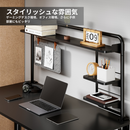 Alterzone ALZCDS-1 机上ラック 拡張デスクラック クランプ式 幅112cm デスク上 書類 ファイル 収納 高さ調節 取付簡単 机上整理  (ブラック) - dele.io