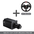 Alpha ホイールベース 15NM  国内正規品 - dele.io