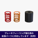 MOZA SR-P ペダル 国内正規品 - dele.io