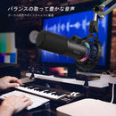 FIFINE K658 USBダイナミックマイク 単一指向性 3.5mmイヤホン出力端子付き RGBライティング