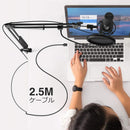 FIFINE T669 USBコンデンサーマイクセット 単一指向性 アームスタンド ポップガード付き