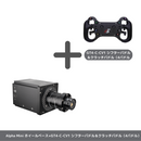 AlphaMini ホイールベース 10NM 日本正規代理店 - dele.io