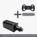 Alpha U ホイールベース 23Nm 日本正規代理店 - dele.io