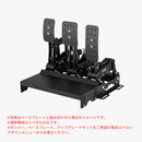 VNMペダルV1 国内正規品 - dele.io