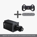 Alpha ホイールベース 15NM  国内正規品【12月23日再入荷 予約受付中】 - dele.io