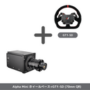 AlphaMini ホイールベース 10NM 日本正規代理店 - dele.io