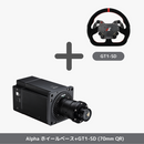 Alpha ホイールベース 15NM  国内正規品【12月23日再入荷 予約受付中】 - dele.io