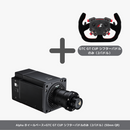 Alpha ホイールベース 15NM  国内正規品【12月23日再入荷 予約受付中】 - dele.io