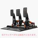 Invicta レーシングペダル  国内正規品 - dele.io