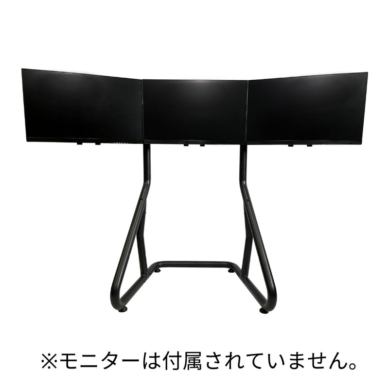 【10/20発売 予約販売中】DELE Monitor Stand DMS-1 トリプル モニタースタンド AP2対応 24-32インチ DRS-1 高さ調整可 フロアモニタースタンド - dele.io